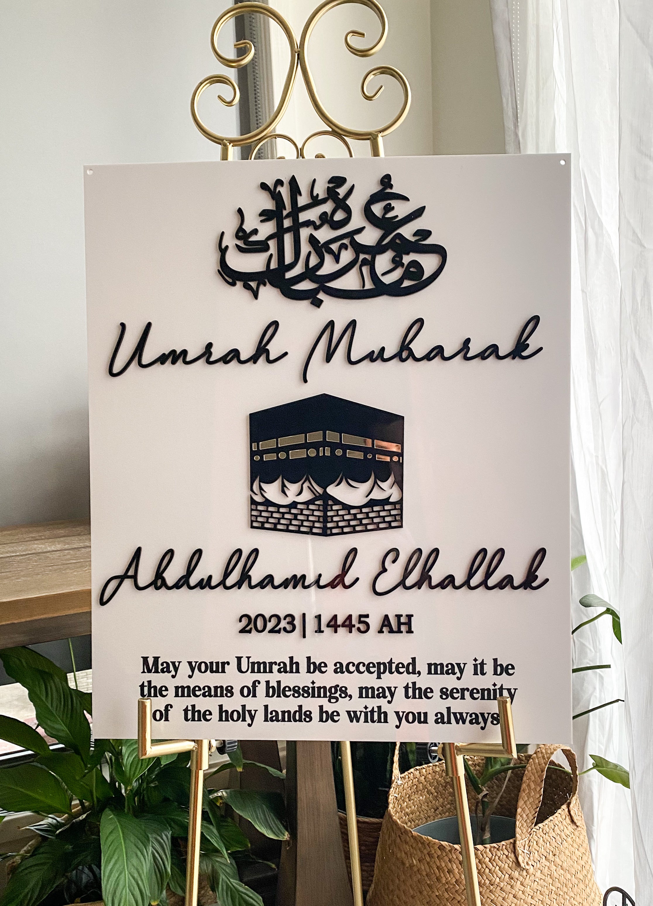 Umrah OR Hajj Mubarak signage – Pretty Pieces by Tara