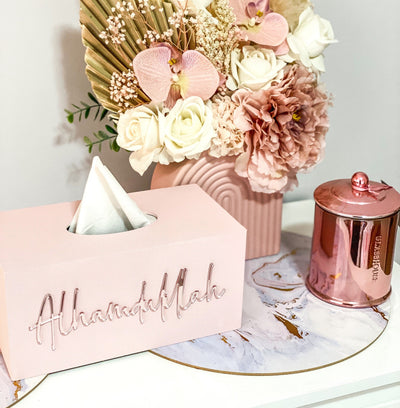 Alhamdulillah Wooden tissue box covers