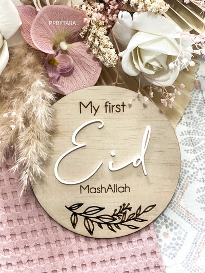My First Eid OR Ramadan celebration discs