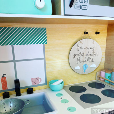 You are my greatest adventure MashAllah