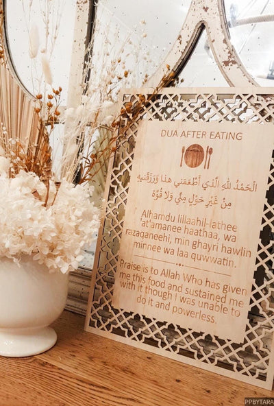 Dua after eating