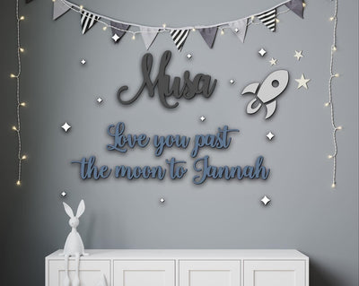 Love you past the moon to Jannah set with name and stars / rocket