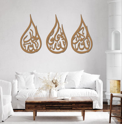 Subhanallah, Alhamdulillah & Allahuakbar tear drops