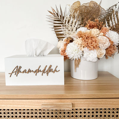 Alhamdulillah Tissue box covers - hand painted