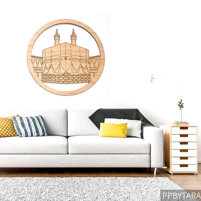 Mosque in a hoop | Kaba in a hoop