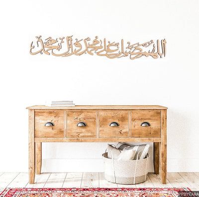 O Allah, bless Muhammad and his family