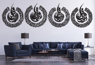 The 4 quls - 4 piece set