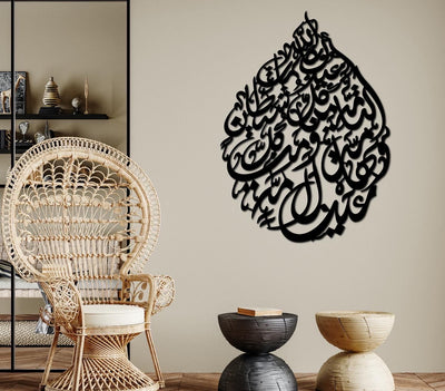 Tear drop protection dua