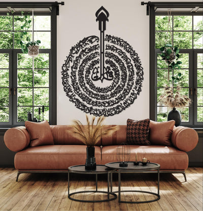 Four quls round 5 piece set